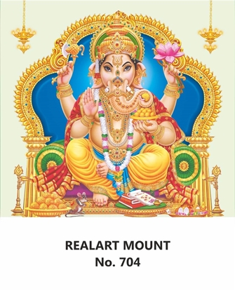 R704 Ganesh Daily Calendar 2026 Print