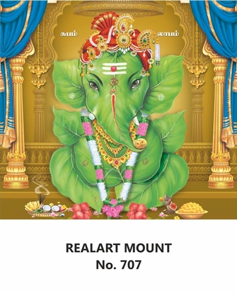 R707 Ganesh Daily Calendar 2026 Print