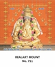 Click to zoom R711 Karpaga Vinayagar Daily Calendar 2026 Print