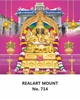 Click to zoom R714 Srimanakula Vinayagar Daily Calendar 2026 Print