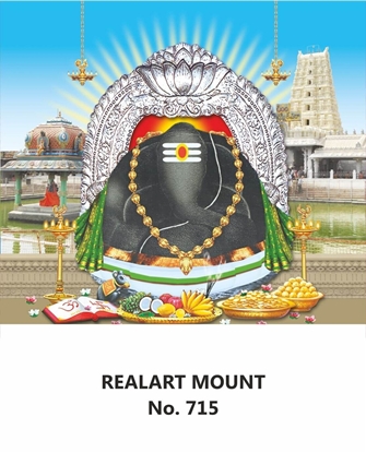R715  Vinayagar Daily Calendar 2026 Print