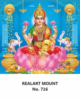 R716 Lord Lakshmi Daily Calendar 2026 Print