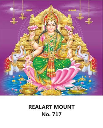 R717 Lord Lakshmi Daily Calendar 2026 Print