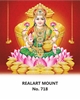 Click to zoom R718 Gopura Lakshmi Daily Calendar 2026 Print
