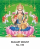 Click to zoom R720 Dhana Lakshmi Daily Calendar 2026 Print