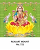 Click to zoom R721 Lord Lakshmi Daily Calendar 2026 Print