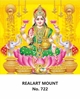 Click to zoom R722 Lord Lakshmi Daily Calendar 2026 Print