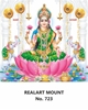 Click to zoom R723 Lord Lakshmi Daily Calendar 2026 Print