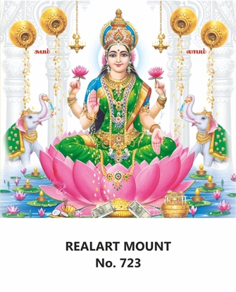 R723 Lord Lakshmi Daily Calendar 2026 Print