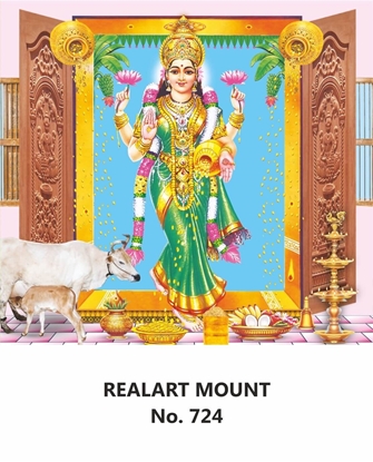 R724 Lord Lakshmi Daily Calendar 2026 Print