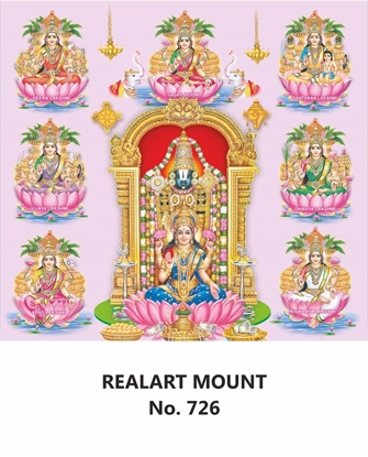 R726 Asta Lakshmi Daily Calendar 2026 Print