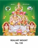 Click to zoom R728 Kuberar Lakshmi Daily Calendar 2026 Print