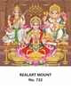 Click to zoom R732 Diwali Pooja Daily Calendar 2026 Print