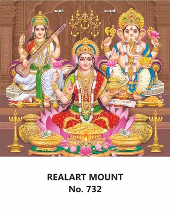 R732 Diwali Pooja Daily Calendar 2026 Print