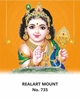 Click to zoom R735 Murugan Daily Calendar 2026 Print