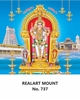 Click to zoom R737 Thiruchendur Murugan Daily Calendar 2026 Print