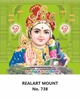 Click to zoom R738 Lord Karthikeyan Daily Calendar 2026 Print