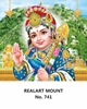 Click to zoom R741 Murugan Daily Calendar 2026 Print