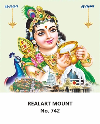 R742 Murugan Daily Calendar 2026 Print