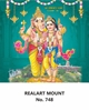 Click to zoom R748 Ganesh Murugan Daily Calendar 2026 Print