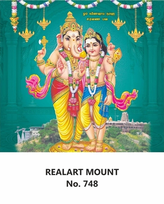 R748 Ganesh Murugan Daily Calendar 2026 Print