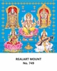 Click to zoom R749 All Gods Daily Calendar 2026 Print