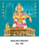 Click to zoom R750 Iyyappan Daily Calendar 2026 Print