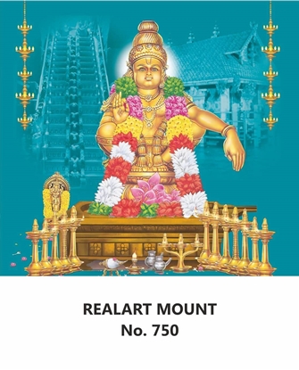 R750 Iyyappan Daily Calendar 2026 Print