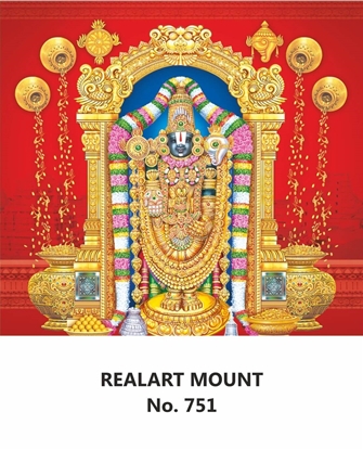 R751 Lord Balaji Daily Calendar 2026 Print