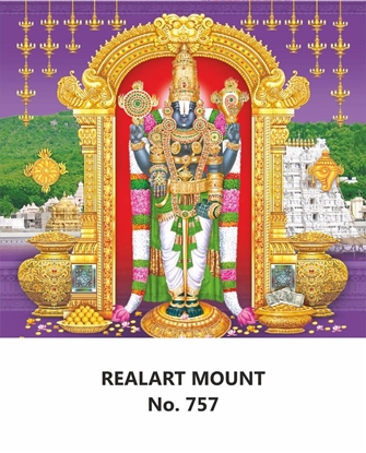 R757 Thirupathi Daily Calendar 2026 Print