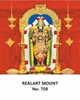 Click to zoom R758 Thirupathi Daily Calendar 2026 Print