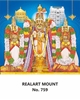 Click to zoom R759 Thirupathi Daily Calendar 2026 Print