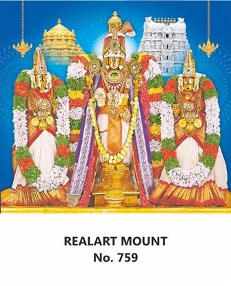 R759 Thirupathi Daily Calendar 2026 Print