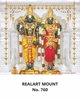 Click to zoom R760 Thirupathi Daily Calendar 2026 Print