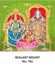 Click to zoom R761 Padmavathi  Balaji Lakshmi Daily Calendar 2026 Print