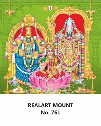 R761 Padmavathi  Balaji Lakshmi Daily Calendar 2026 Print
