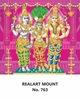 Click to zoom R763 Meenakshi Kalyanam Daily Calendar 2026 Print