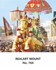 Click to zoom R764 Azhagar Daily Calendar 2026 Print