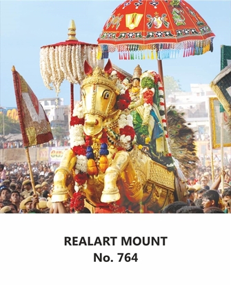 R764 Azhagar Daily Calendar 2026 Print