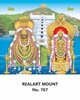 Click to zoom R767 Lord Annamalaiyar Daily Calendar 2026 Print