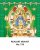 Click to zoom R770 Perumal Daily Calendar 2026 Print