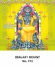 Click to zoom R772 Guru Bhagavan Daily Calendar 2026 Print