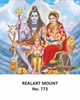 Click to zoom R773 Sivan Family Daily Calendar 2026 Print