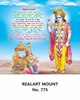 Click to zoom R775 Geetha Saram Daily Calendar 2026 Print 