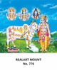 Click to zoom R776 Komatha Daily Calendar 2026 Print 