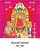 Click to zoom R784 Om Sakthi Daily Calendar 2026 Print 