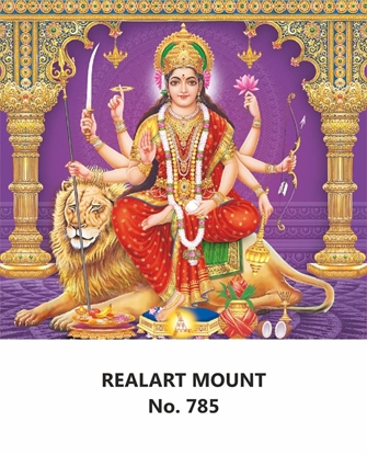 R785 Durga Devi Daily Calendar 2026 Print 