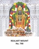 Click to zoom R790 Ram Temple Daily Calendar 2026 Print 
