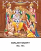 Click to zoom R791 Ram DarbarDaily Calendar 2026 Print 