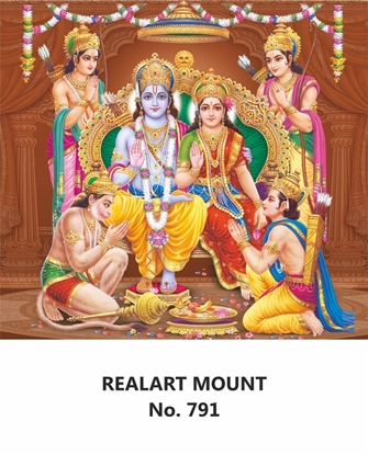 R791 Ram DarbarDaily Calendar 2026 Print 